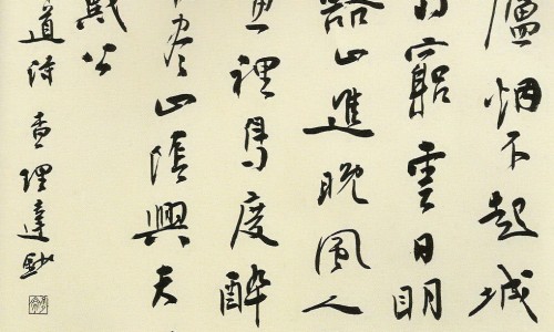 天津的焖子和北京的焖子区别-天津地区焖子的吃法-专业天津焖子是什么原材料做的平台-天津特产焖子