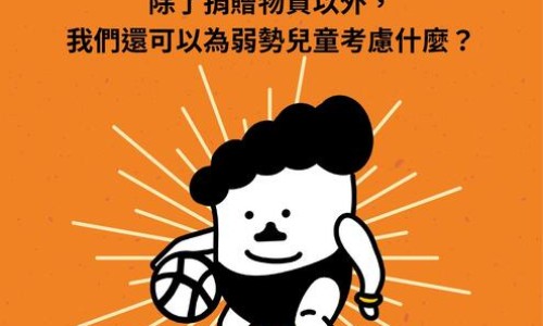 天津地区焖子的吃法有哪些-天津地区焖子的吃法-专业天津焖子是什么原材料做的平台-天津特产焖子