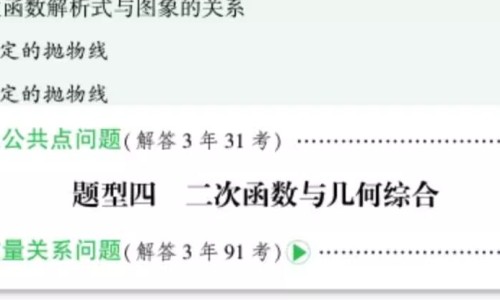 天津地区焖子的吃法有哪些-天津地区焖子的吃法-专业天津焖子是什么原材料做的平台-天津特产焖子